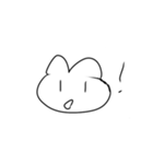 ピヨスタンプ第一弾（個別スタンプ：17）