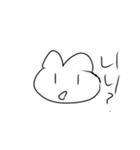 ピヨスタンプ第一弾（個別スタンプ：23）