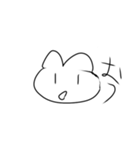 ピヨスタンプ第一弾（個別スタンプ：25）