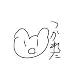 ピヨスタンプ第一弾（個別スタンプ：35）