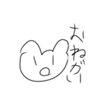 ピヨスタンプ第一弾（個別スタンプ：40）