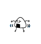 まさおにぎりくんの日常すたんぷ（個別スタンプ：16）