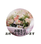 ゆきちゃんスタンプ15（個別スタンプ：10）