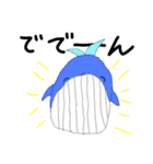 あーちゃんのかわいいどうぶつ達（個別スタンプ：1）