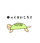 あーちゃんのかわいいどうぶつ達（個別スタンプ：3）