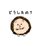 あーちゃんのかわいいどうぶつ達（個別スタンプ：13）