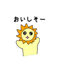 あーちゃんのかわいいどうぶつ達（個別スタンプ：16）