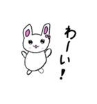あーちゃんのかわいいどうぶつ達（個別スタンプ：27）
