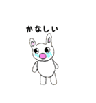 あーちゃんのかわいいどうぶつ達（個別スタンプ：28）