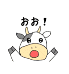 あーちゃんのかわいいどうぶつ達（個別スタンプ：33）