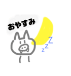 3種のアンサンブル（個別スタンプ：2）