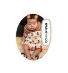 りんぽこまる（個別スタンプ：4）