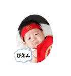 りんぽこまる（個別スタンプ：8）