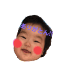 藤澤家の日常♡♡（個別スタンプ：1）