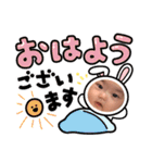 藤澤家の日常♡♡（個別スタンプ：3）