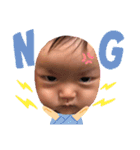 藤澤家の日常♡♡（個別スタンプ：9）