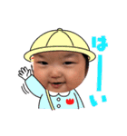 藤澤家の日常♡♡（個別スタンプ：13）