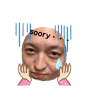 藤澤家の日常♡♡（個別スタンプ：18）
