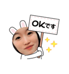 藤澤家の日常♡♡（個別スタンプ：24）