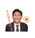 pang again（個別スタンプ：1）