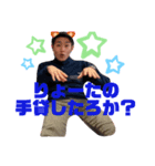 pang again（個別スタンプ：2）