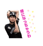 pang again（個別スタンプ：8）