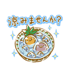 水鳥まんじゅうの敬語スタンプ（個別スタンプ：36）