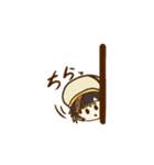 「お茶がスキ」の茶茶っと返信し茶いなYO！（個別スタンプ：16）