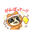 neco×neco（個別スタンプ：28）