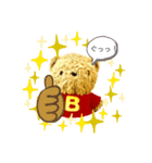 My bear dayo（個別スタンプ：15）