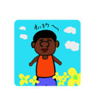 おえかきすたんぷ！1（個別スタンプ：2）