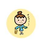 おえかきすたんぷ！1（個別スタンプ：5）