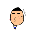おえかきすたんぷ！1（個別スタンプ：8）