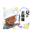 A.Ifamily Sticker3（個別スタンプ：2）