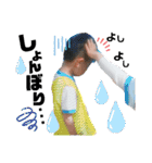 A.Ifamily Sticker3（個別スタンプ：12）