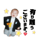 A.Ifamily Sticker3（個別スタンプ：13）