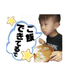 A.Ifamily Sticker3（個別スタンプ：26）