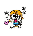 ONE PIECE リトルスタンプ（個別スタンプ：3）
