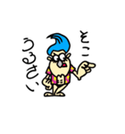 ONE PIECE リトルスタンプ（個別スタンプ：8）