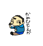 ONE PIECE リトルスタンプ（個別スタンプ：13）
