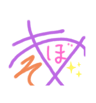今の気持ち 第一弾（個別スタンプ：8）
