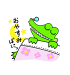 懐かしのバニが帰ってきた（個別スタンプ：1）