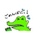 懐かしのバニが帰ってきた（個別スタンプ：2）