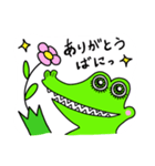 懐かしのバニが帰ってきた（個別スタンプ：4）