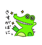 懐かしのバニが帰ってきた（個別スタンプ：5）