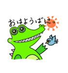 懐かしのバニが帰ってきた（個別スタンプ：6）