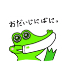 懐かしのバニが帰ってきた（個別スタンプ：7）