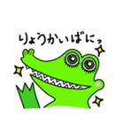 懐かしのバニが帰ってきた（個別スタンプ：8）
