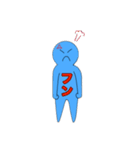 青い人間スタンプ（個別スタンプ：9）