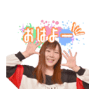 中野加奈子のステキなLINEスタンプ♪（個別スタンプ：1）